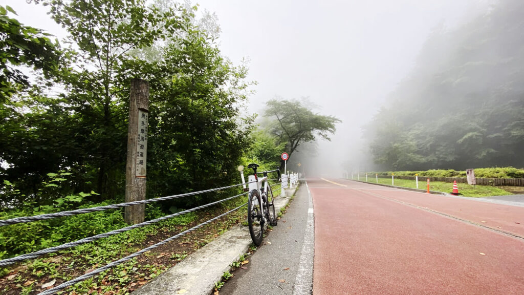 実はあまり乗ってません(;^_^A 2021年8月の月間走行距離