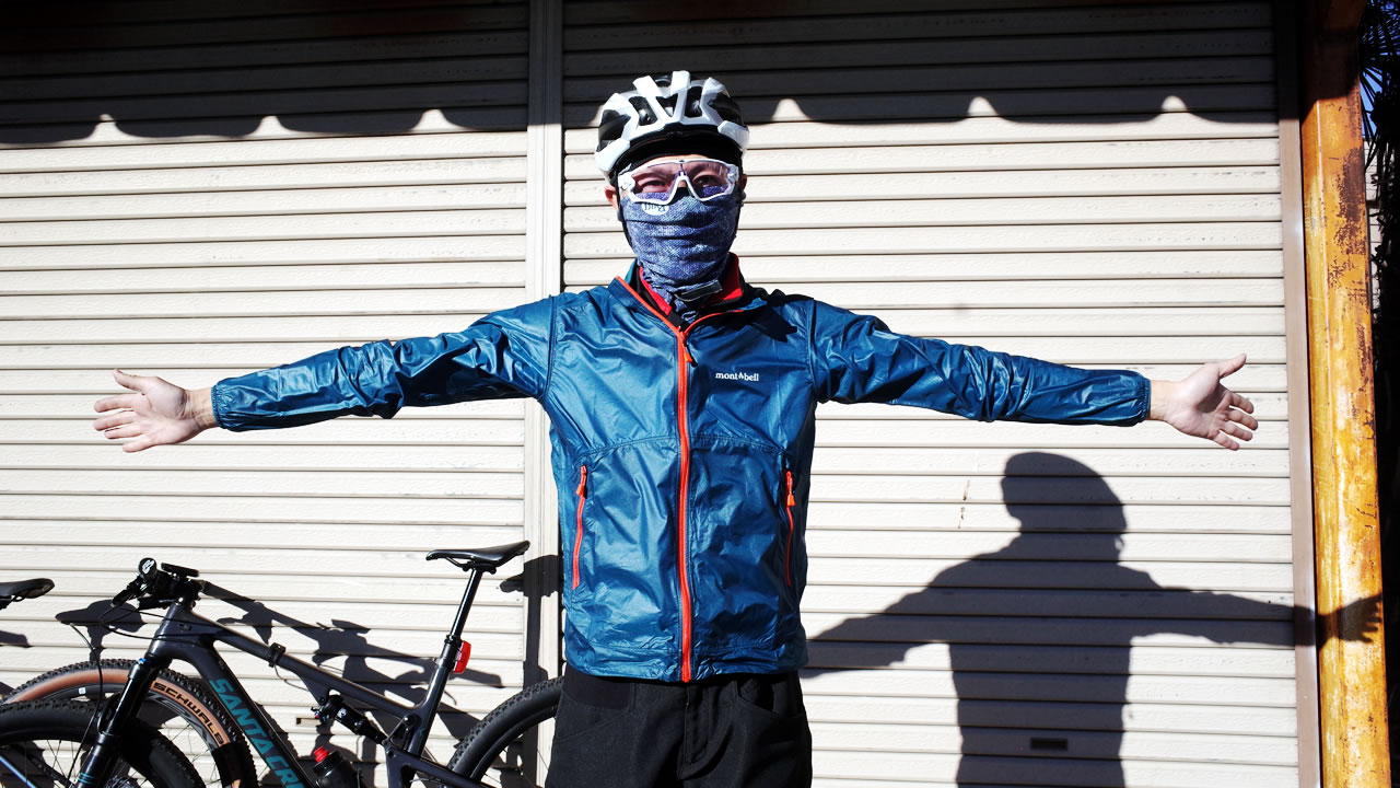 ロードバイクのウィンドブレーカーはなぜ高い!? ジャケットを自転車用に買ってみた Boriko  Cycle｜ロードバイク ＆ マウンテンバイク ブログ