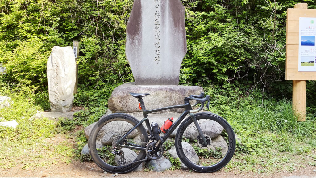 ロードバイク乗らなさ過ぎて持久力の低下が心配です