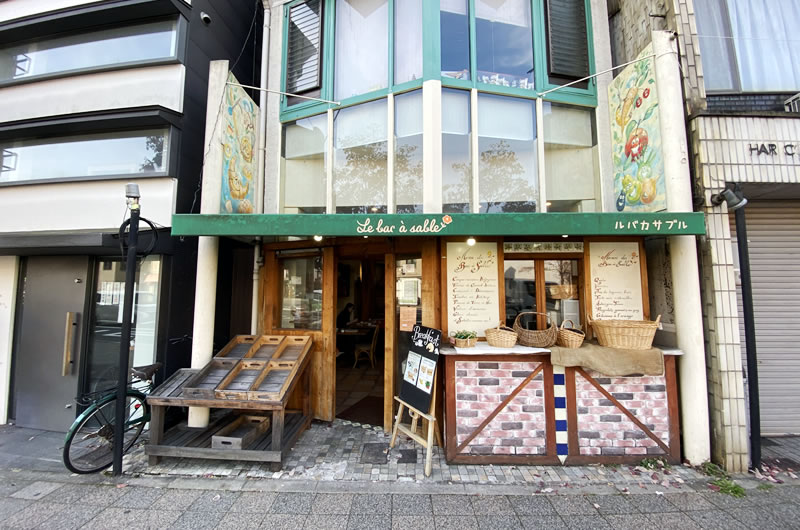 パン激戦区の京都の名店Le bac a sable（ルバカサブル）