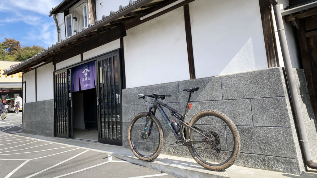 深井醬油の資料館