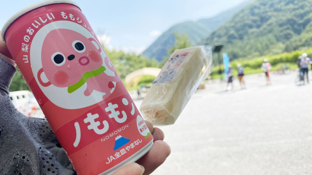 フィニッシュ後にはこんなおもてなし