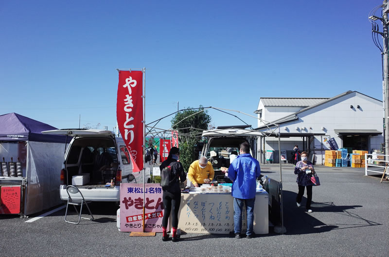 そうま水産近くのJA野菜販売所も是非とも訪れたい