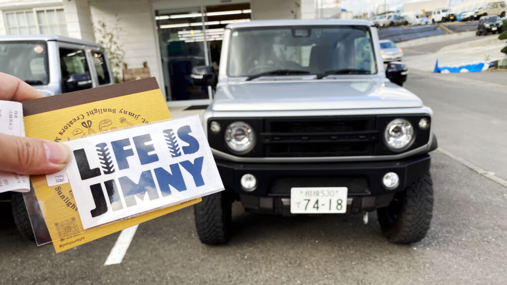 Life is Jimnyステッカーをゲット。次来るときはマフラーだ