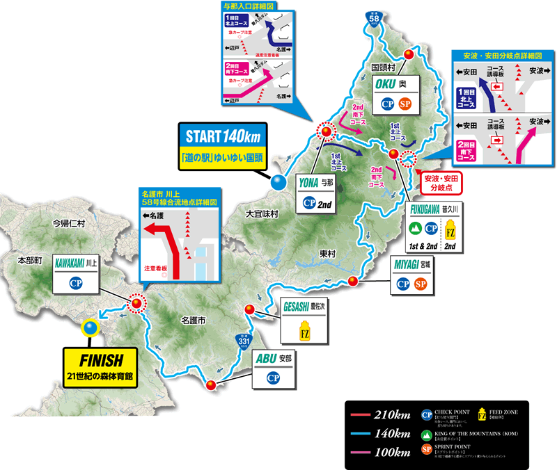 140km・・・はぜひとも出てみたい