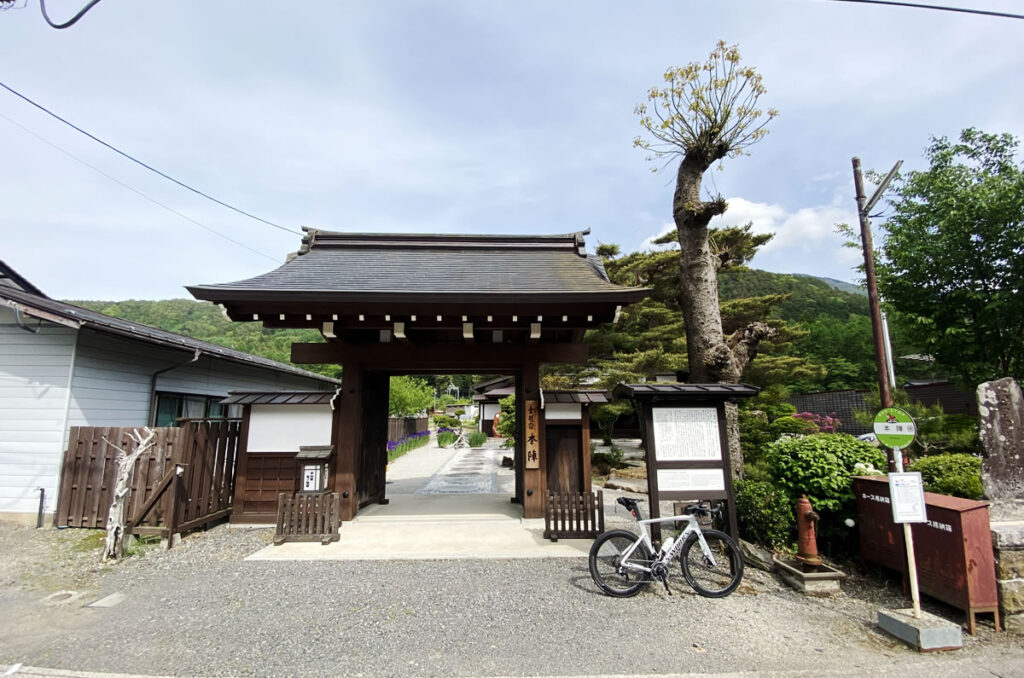 次なる宿場町、宮ノ越宿は木曽義仲の挙兵地