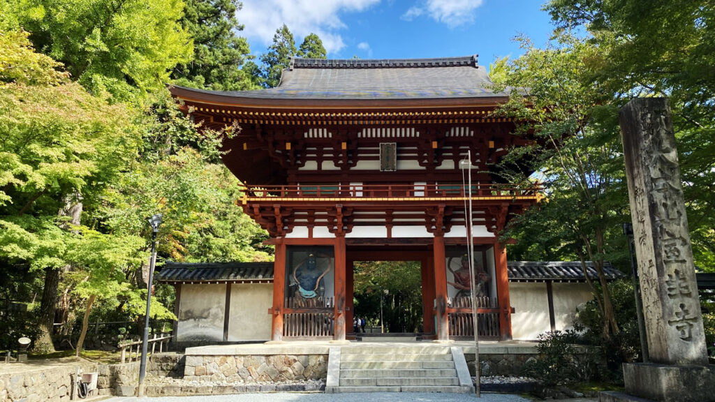 室生寺の門