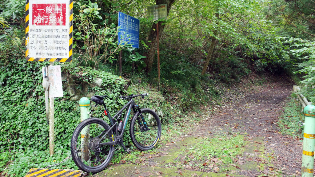 別ルートで来た道を戻ります