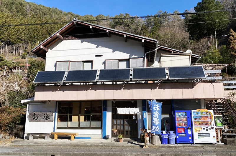 2020年屈指の名店にノミネート中の島勝