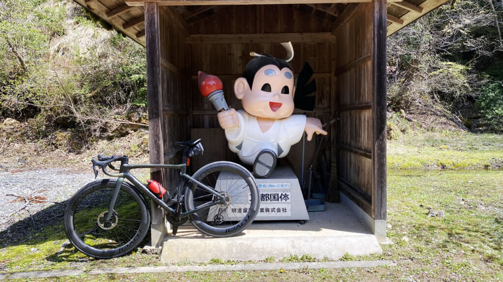 憧れの公道レース「京都美山サイクルロードレース」を試走してみよう！