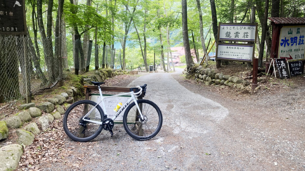 今度こそ富士山を見に行くライド