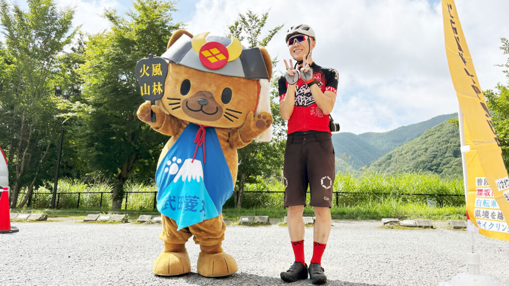 「雁坂トンネルサイクルツアーin山梨市」に参加しました!