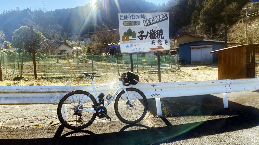 ローディーの初詣はココしかないでしょう!