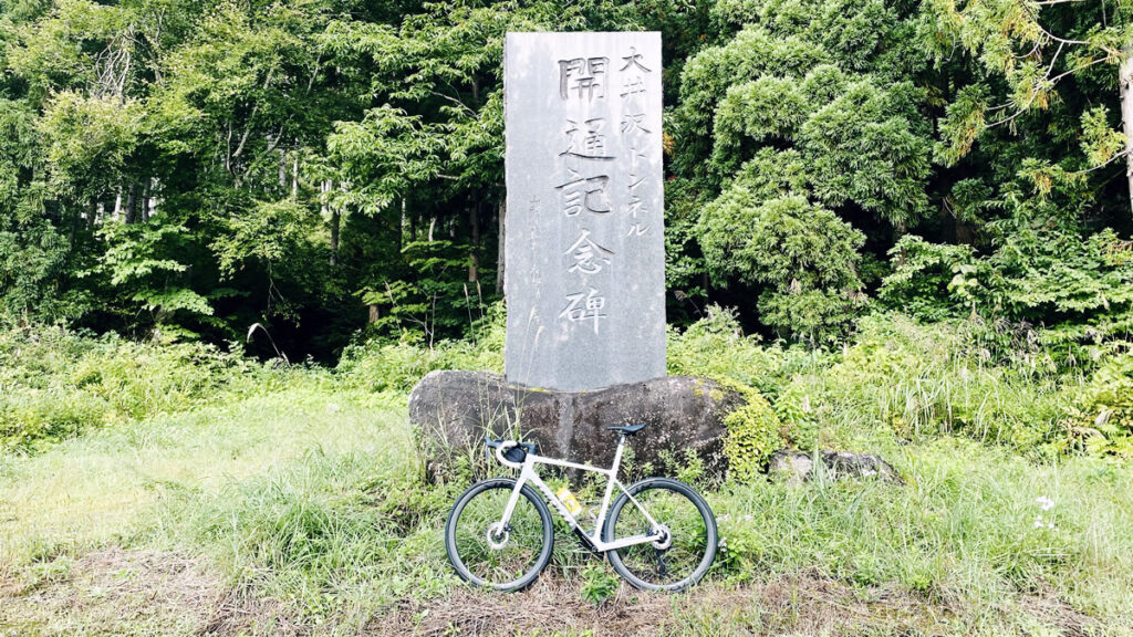 2025年9月も自転車たくさん乗れました