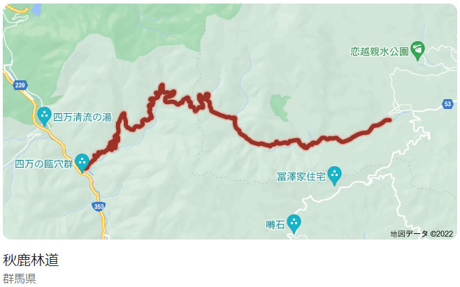 秋鹿大影林道のコース図