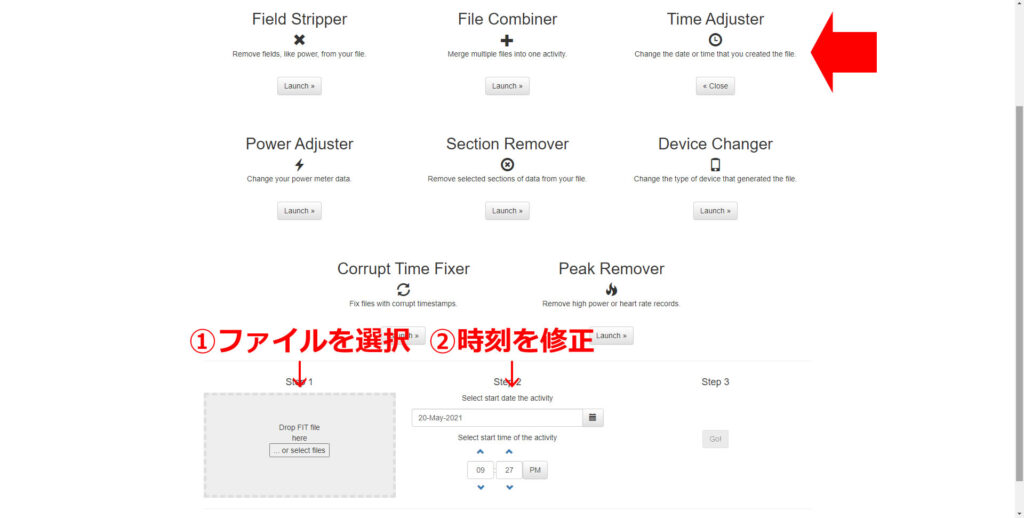 Time Adjusterの「Launch」を選択したところ