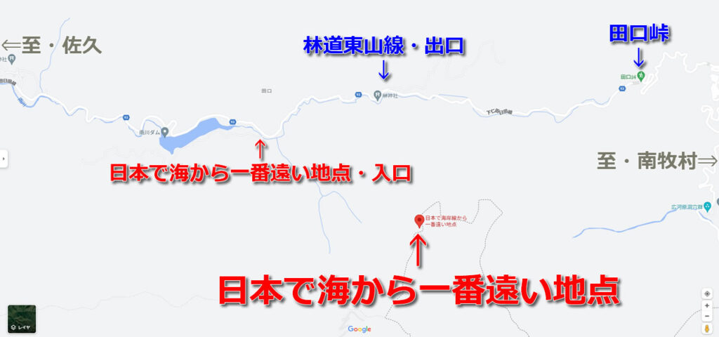 「日本で海から一番遠い地点」はコチラです