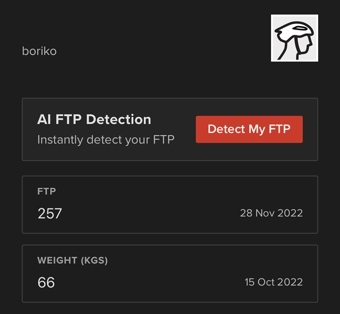 FTP自動検知はアカウントページから