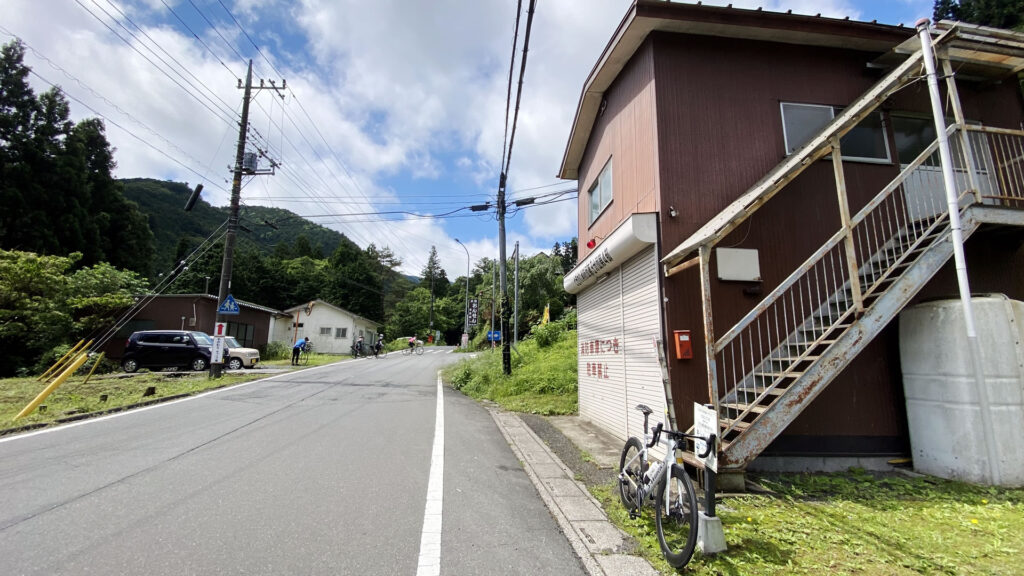 迷いに迷って白石峠の入り口に到着(;^_^A