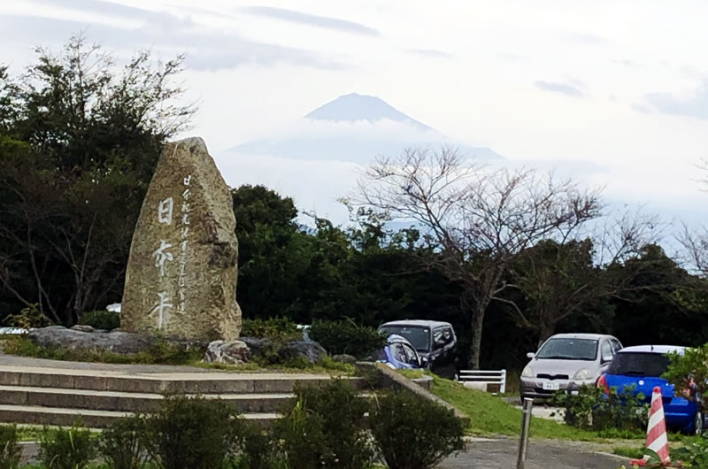 日本平では自己ベストを大幅更新したらしい