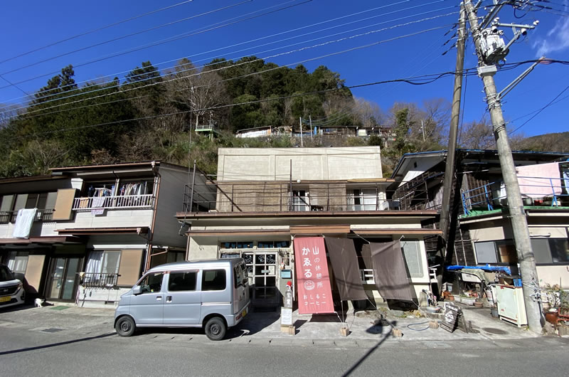 山の休憩所かゑるがこの日の目的地