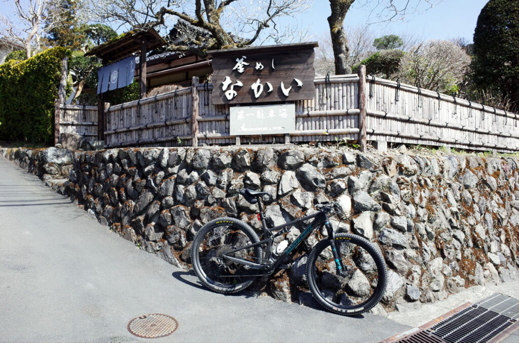 MTBで長距離移動するのがこんなにも疲れるとは・・・