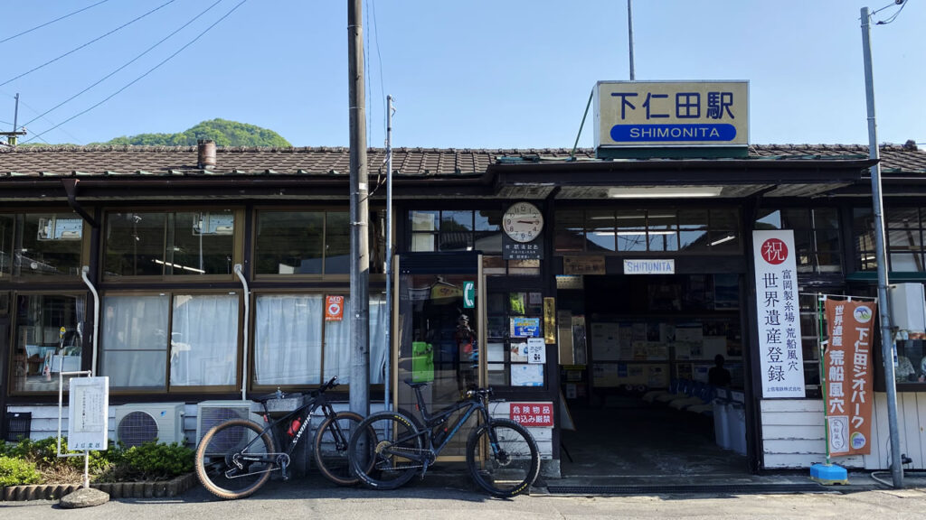 下仁田駅でGWの冒険ライドはフィニッシュ！