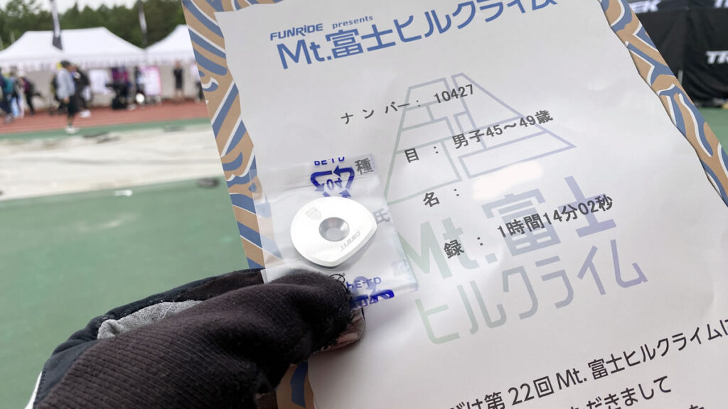 ギリギリ、シルバー滑り込み