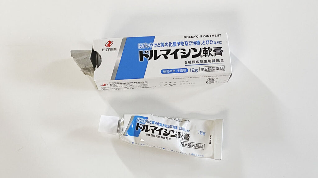 お尻のおできの原因と危険因子は何ですか?