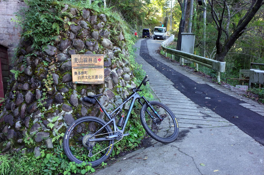 林道麦山線とその先の道は次回のお楽しみに取っておく