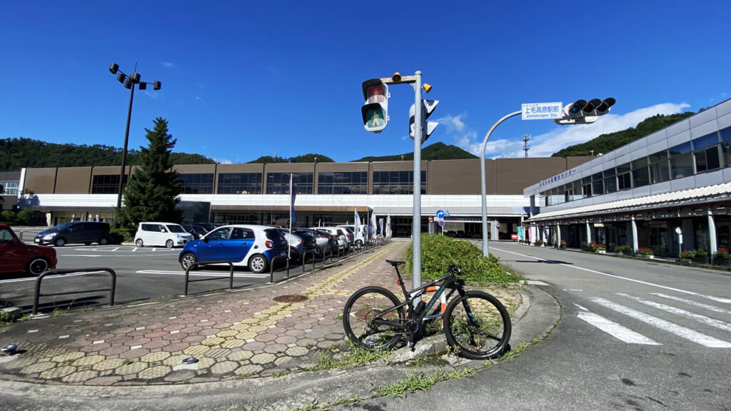 スタートは上毛高原駅