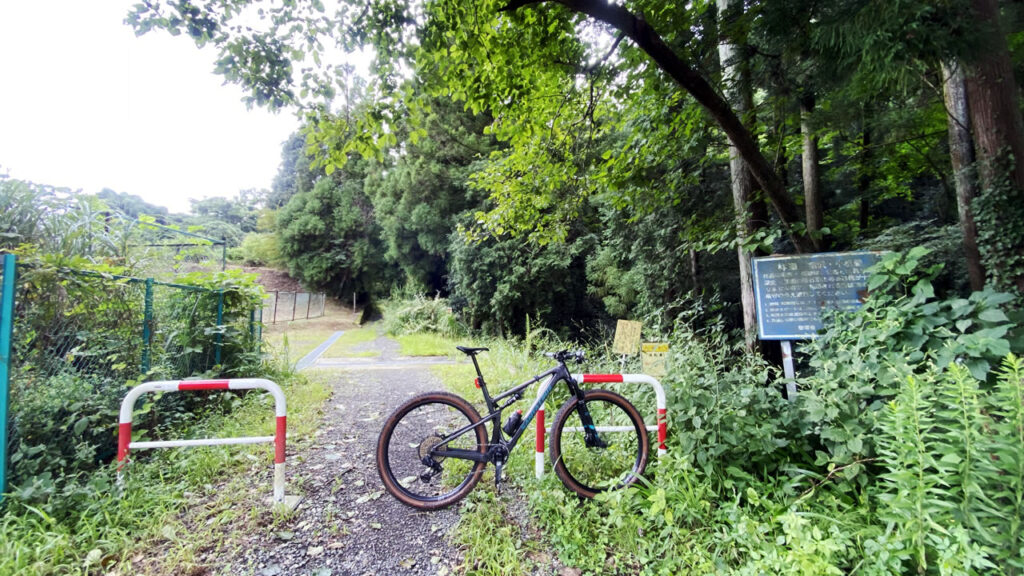 林道横沢・小机線は自転車OKです（2022年9月時点）