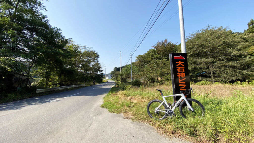 竹内古文書がソースのピラミッドもあります