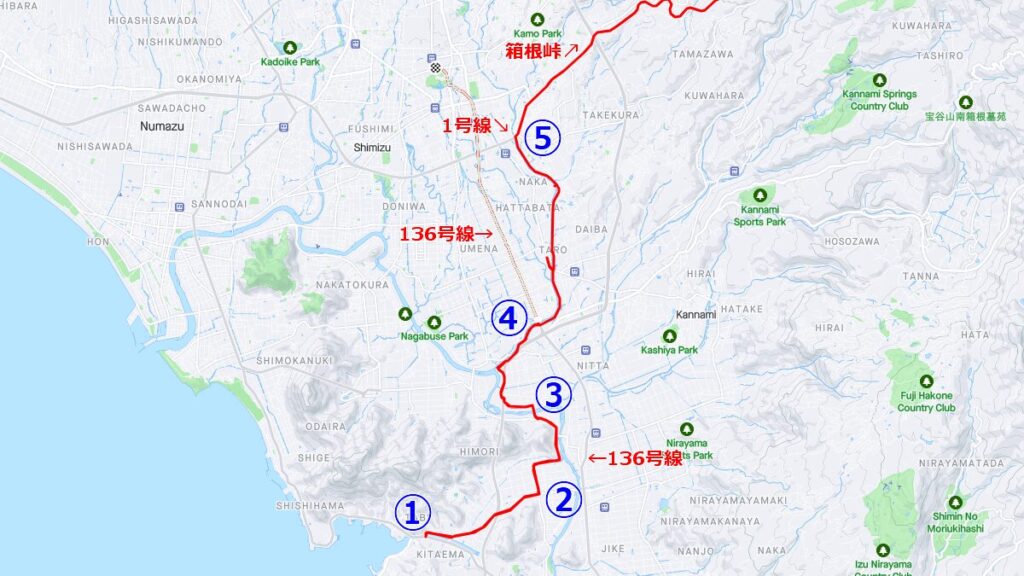 国道136号線を避けるルートのご提案