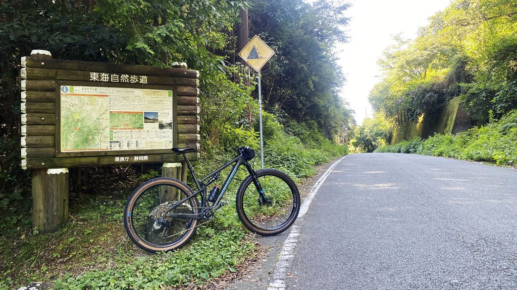 大代峠はキツイなw