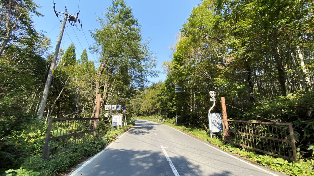 秋田県に入りましたぞ！？