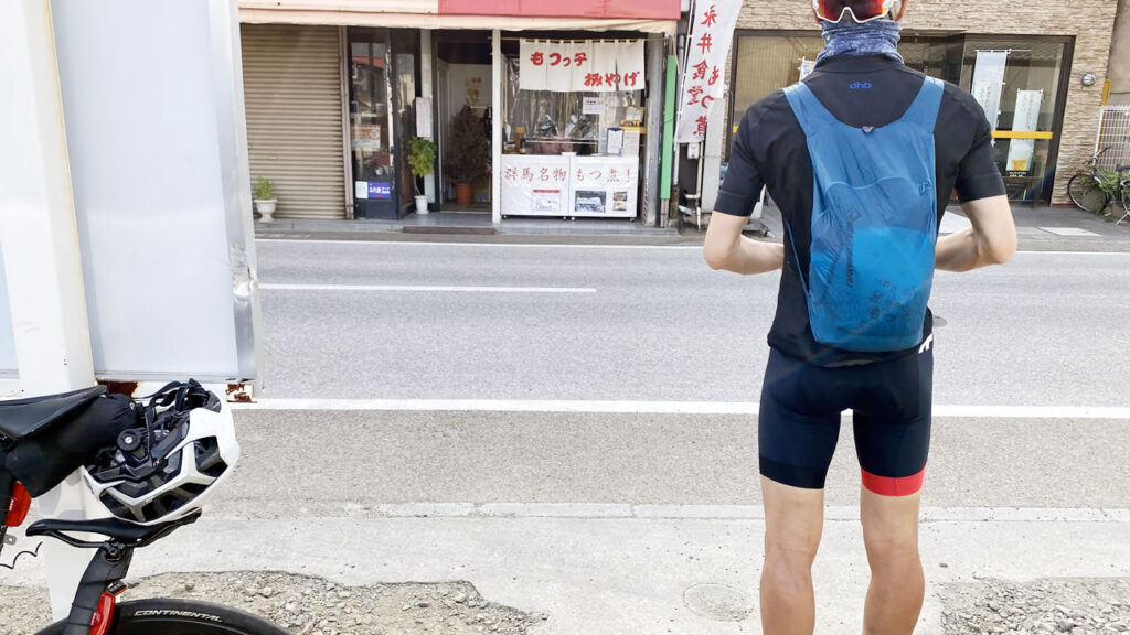 永井食堂のもつ煮をリュックが千切れんばかりに買いました