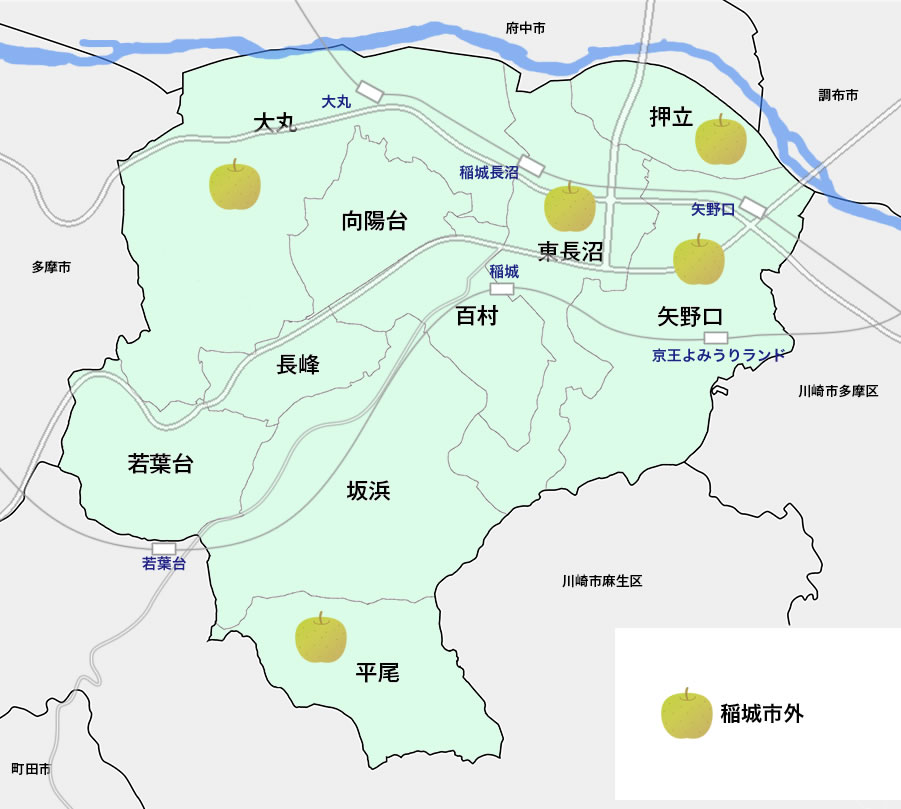 稲城の梨の直売所の地図