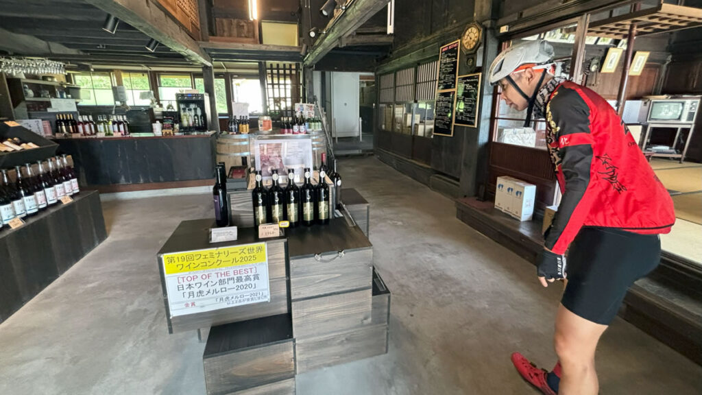 数々の賞を受賞した名門ワイナリーだそうです