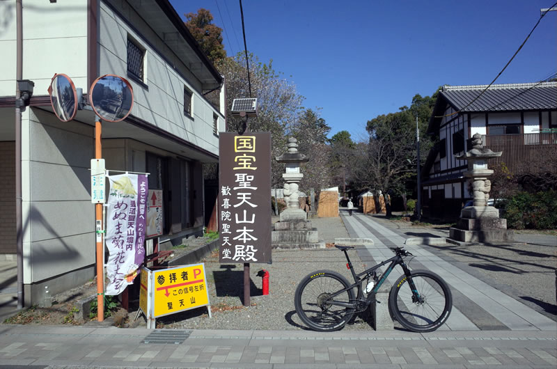 荒川峠の目的地は妻沼聖天山