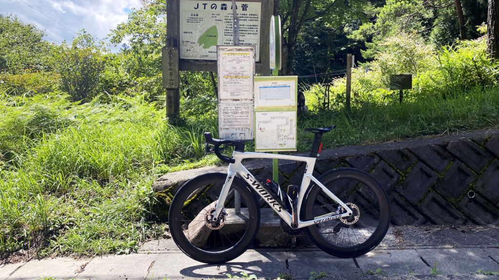 鶴峠、今年2回しか来てないのは衝撃