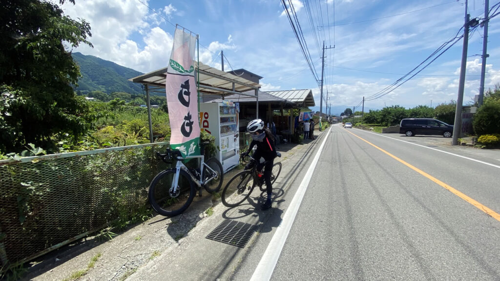 いつもの芦沢農園に着きました！