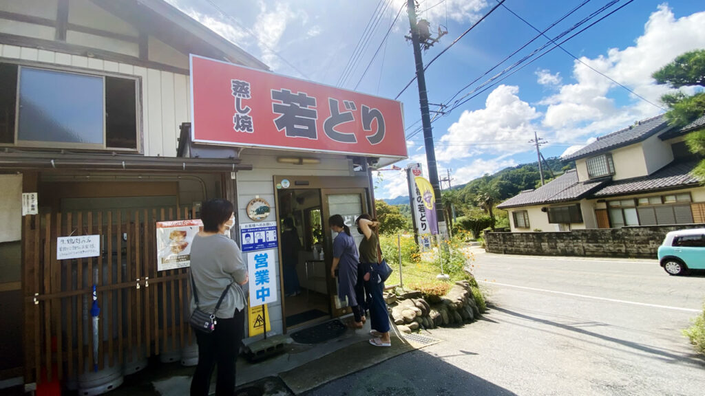 群馬CSCと言えば、高橋の若どり！