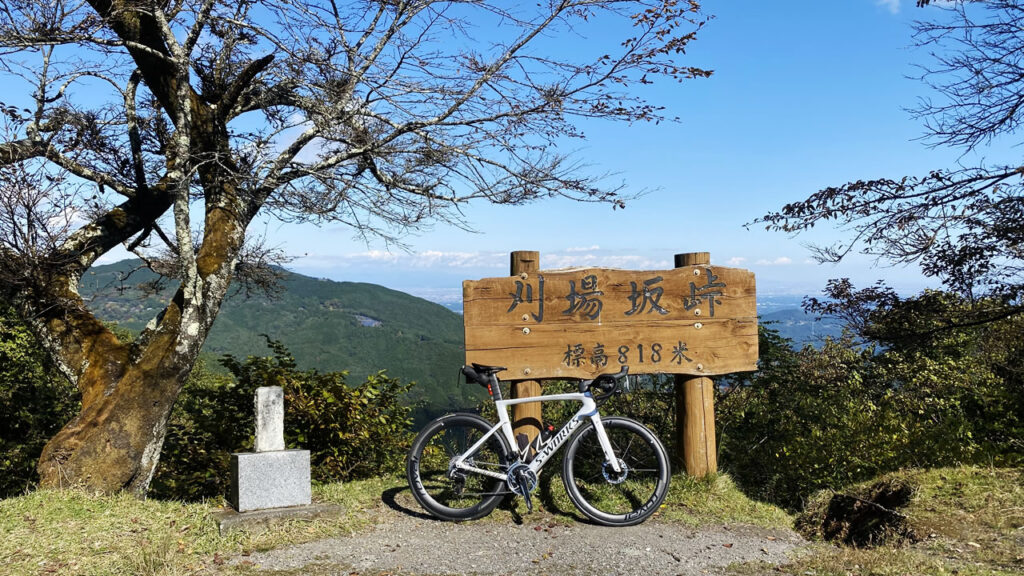 多少頑張る刈場坂峠