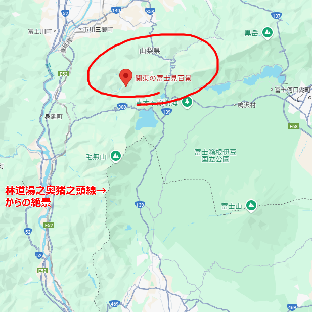 関東の富士見百景って何だろう??