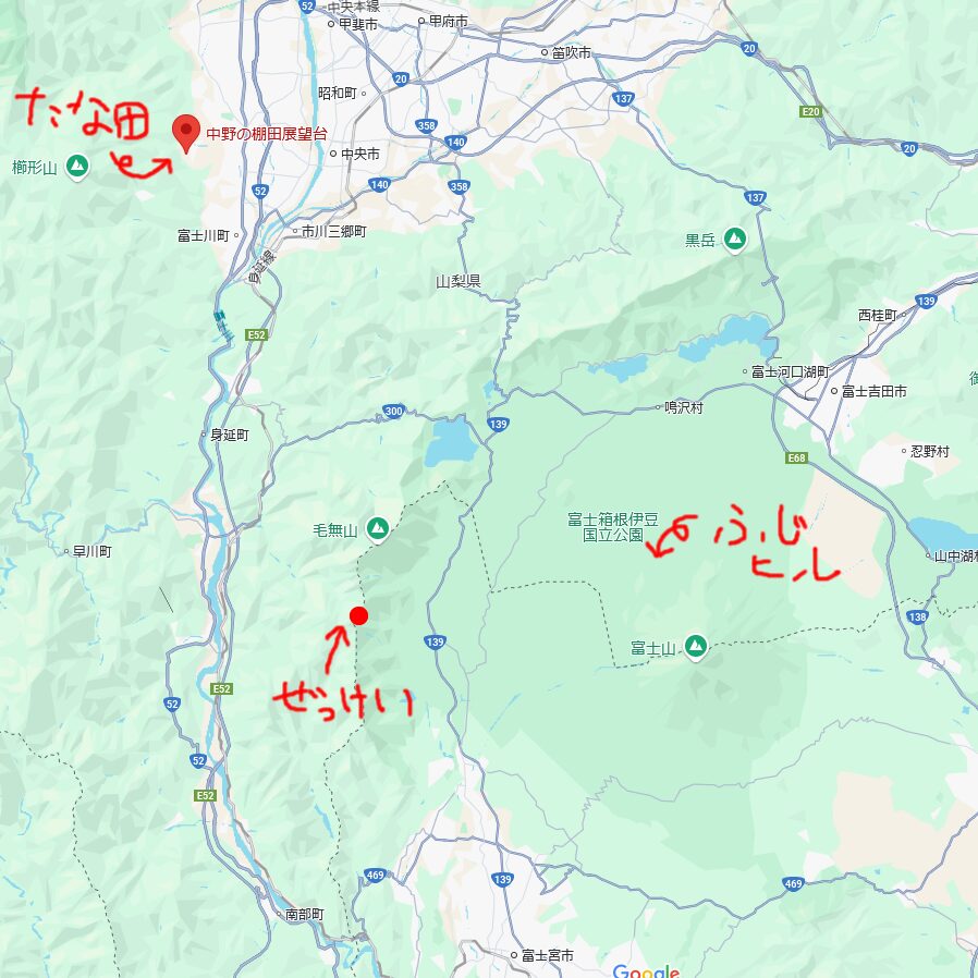 棚田と富士山の絶景はどこにある?