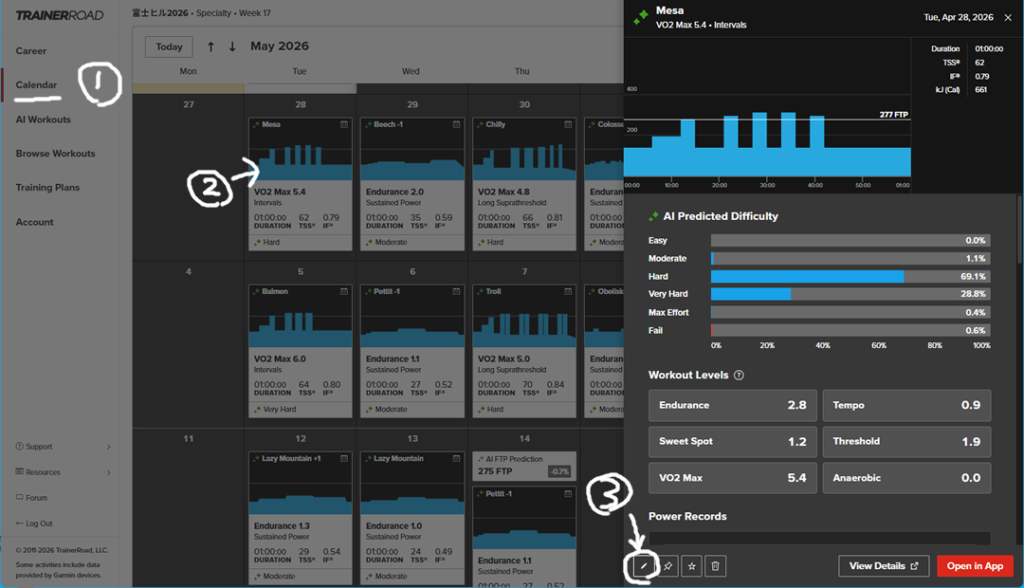 ワークアウトを自分好みに変えちゃいます