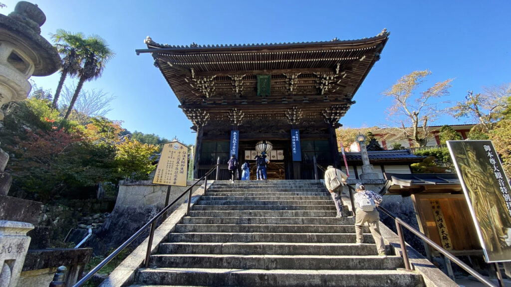 長谷寺ももちろん初めて