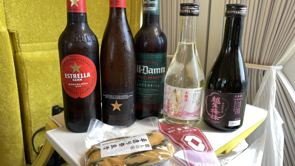 越生梅林（日本酒）とクラフトビールを買って、白石峠初挑戦はオシマイ！