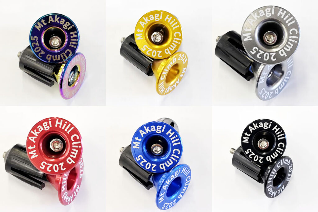 赤城山ヒルクライム、タイム順にキラキラのバーエンドキャップがもらえるんです！